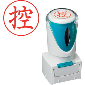 �V���`�n�^�iShachihata�j�@�X�^���v�@�r�W�l�X�p�@�L���b�v���X�@E�^�@�ԁ@�T�@�^�e�@X2�|E�|104V2�@�y�i�ԁFX2-E-104V2�z