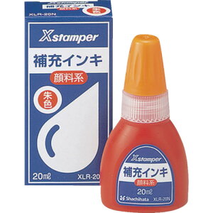 �y���[���֑Ή��z�V���`�n�^�iShachihata�j�@�痿�n�C���L20ML�@��@�y�i�ԁFXLR-20N-5�z