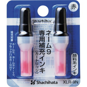 �y���[���֑Ή��z�V���`�n�^�iShachihata�j�@�l�[��9��p��[�C���L�@�ԁ@�y�i�ԁFXLR-9N-R�z