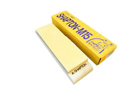 シャプトン　M15 中荒砥石 #1000　オレンジ　【品番：シ：0702】