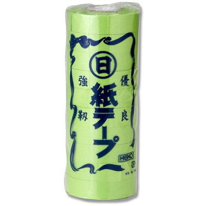 VW}@HEIKO@e[v@΁@10@yiԁF001530107z