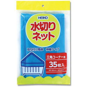 VW}@HEIKO@؂lbg@OpR[i[p@yiԁF004759031z