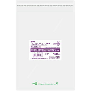 シモジマ スワン OPP袋 バイオピュアパック テープ付 T 22.5−31(A4用) 100枚入り 【品番:006798103】