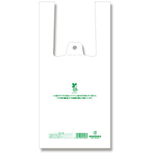 VW}@HEIKO@W܁@oCInhnCp[@3S@100@yiԁF006901850z