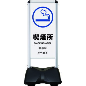 �y�ʓr��������z�V���G�C�@���[�����O�x�[�X�R���p�N�g�@�Жʈ���t�@�i�����|A�@�y�i�ԁFRBC-15-K�z