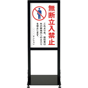 yʓrzVGC@A[oX^h@ЖʈVMSD|03@yiԁFUR-ST-K-VMSD-03z