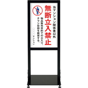 yʓrzVGC@A[oX^h@ЖʈVMSD|04@yiԁFUR-ST-K-VMSD-04z