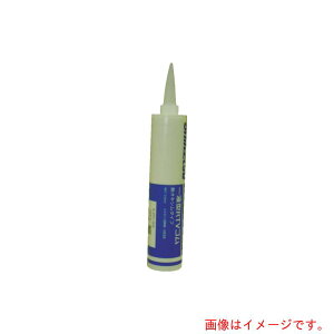 �M�z���w�H�Ɓ@�N���[�����[���p�V�[�����O�ށ@�s���A�V�[�����g330ml�@�_�[�N�A�C�{���[�@�y20�z�@�y�i�ԁFPURE-YWG-330�z