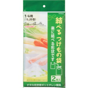 yʓrzVP@TONBO@ׂ̑܁@1l@yiԁF01469z