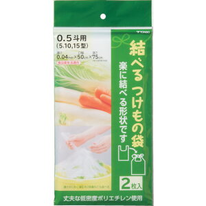 VP@TONBO@ׂ̑܁@0D5l@yiԁF01470z