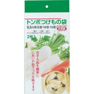 VP@TONBO@̑0D5lp@yiԁF01484z