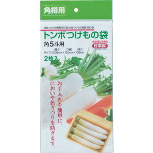 VP@TONBO@Vp^̑5lp@yiԁF01491z