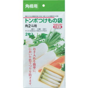 VP@TONBO@Vp^̑2lp@yiԁF01494z