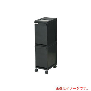 新輝合成 TONBO ユニード多段スリムペール2段 【品番:02035】