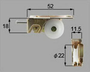 【メール便対応】LIXIL(新日軽) 網戸戸車 L 自然色 【品番:SVW169LS01】
