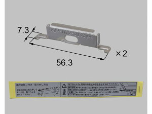 �y���[���֑Ή��zLIXIL�i�V���y�j�@�O��~�߁@���R�F�@�y�i�ԁFA8ADP1172S�z