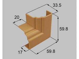 LIXIL(新日軽) 化粧額縁コーナーブロック クリアバーチ 【品番:Z8CY2608】