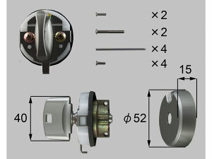 LIXILiVyj@ET^[ihƎdlj@CgO[@yiԁFA8DL1686z