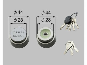 LIXILiVyj@PSV_[E40mmhApʃnhp@O[n@yiԁFA8SD1222z