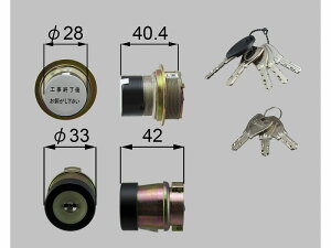 LIXIL�i�V���y�j�@PS�V�����_�[B�^�v�b�V���v���n���h���i�h�Ɓj�@�u���b�N�n�@�y�i�ԁFS8DL1744�z