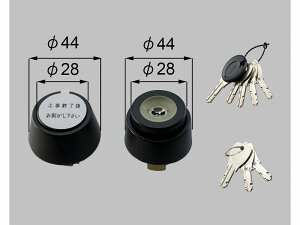 LIXILiVyj@PSV_[E40mmhApʃnhp@ubNn@yiԁFS8SD1222z