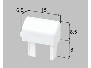 【メール便対応】LIXIL(新日軽) 化粧額縁A小口キャップ(L) ホワイト 【品番:SYGD196LS01】