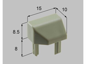 【メール便対応】LIXIL(新日軽) 化粧額縁B小口キャップ(R) グリーン系 【品番:SYGG195RS01】