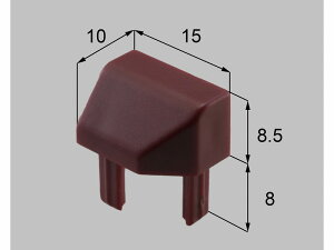 【メール便対応】LIXIL(新日軽) 化粧額縁B小口キャップ(L) ルージュ 【品番:SYGJ195LS01】