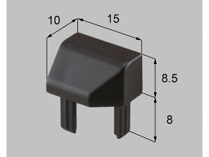 【メール便対応】LIXIL(新日軽) 化粧額縁B小口キャップ(L) ブラウン系 【品番:SYGV195LS01】
