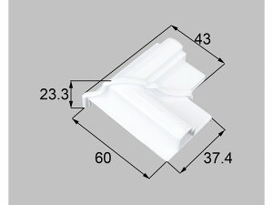 【メール便対応】LIXIL(新日軽) 内額縁溝カバー コーナーブロック ホワイト 【品番:SYTD239S01】