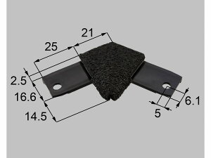 【メール便対応】LIXIL(新日軽) 内額縁コーナーブロック(120°) ブラック系 【品番:SYTT232S01】