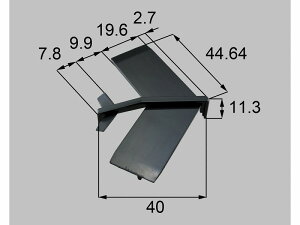 【メール便対応】LIXIL(新日軽) 内額縁カバーコーナーブロック120° ブラック系 【品番:SYTT233S01】