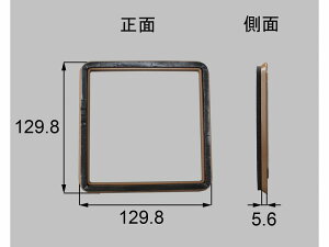 【メール便対応】LIXIL(新日軽) 窓額縁 マイルドバーチ 【品番:SYGC947S01】