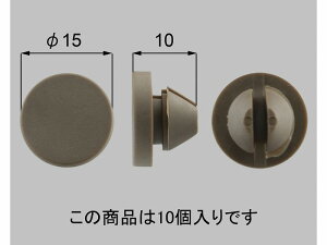 y[֑ΉzLIXILiVyj@8mmp ˓op[@͂@yiԁFC8CD02003z