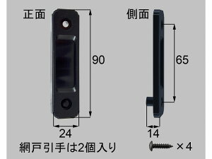 y[֑ΉzLIXILiVyj@Ԍˈi2j@ubNn@yiԁFS8NKH15z