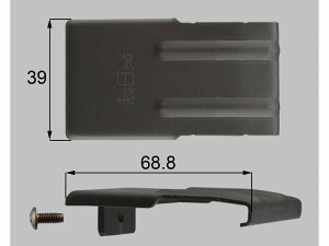 y[֑ΉzLIXILiVyj@㕔Œ@uEn@yiԁFR8EB2919z