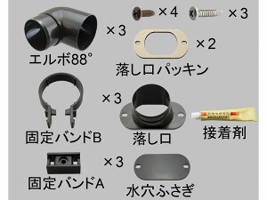 LIXILiVyj@J󕔕iZbg@͂@yiԁFC8ETC2648z