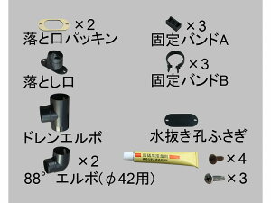 LIXILiVyj@J󕔕iZbgi42pj@ubNn@yiԁFS8ETC4101z