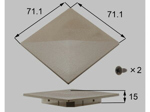 【メール便対応】LIXIL(新日軽) 妻垂木エンドキャップ こはく 【品番:C8NC237】