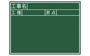 V@ ؐ J 45×60cm uHEHE_v @yiԁF77037z