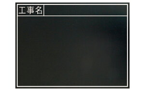 V@ ؐ ϐ TB 45×60cm uHv @yiԁF77328z