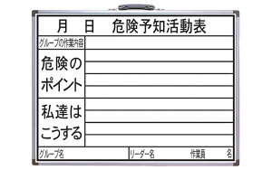 V@zCg{[h HW 45×60cm u댯\m\v@yiԁF77386z