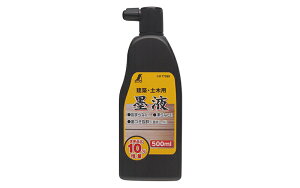 �V��������@�n�t 500ml�@�y�i�ԁF77589�z