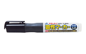 【メール便対応】シンワ測定 工事用 油性マーカー 中字 丸芯 黒 【品番:78424】
