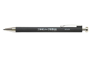 �y���[���֑Ή��z�V��������@�H���p �V���[�v���M 2.0mm 2H�@�y�i�ԁF78511�z