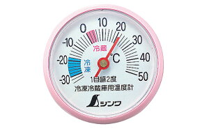 y[֑ΉzV@①ɗpxv A-3 ی^ 5cm@yiԁF72703z