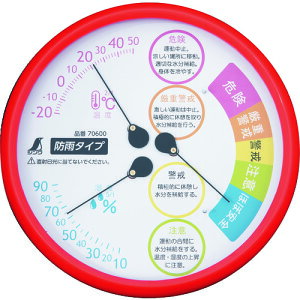 V@V@xv@F]3L2@MǒӁ@ی^@15cm@bh@hJ^Cv@yiԁF70600z