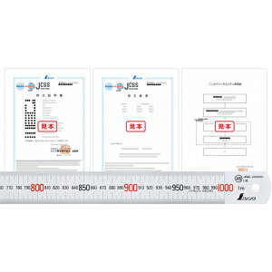 V@V@ځ@Vo[1000mm@JCSSZؖt@yiԁF19017z