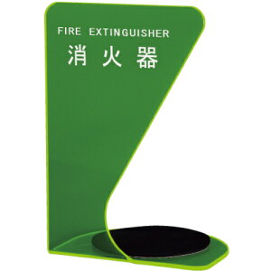 _hz[NGCg@Ί{bNXX^hiuER[i[p^jSK|FEB|FG340|2@uO[@yiԁFSK-FEB-FG340-2 GREENz