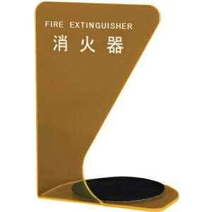 _hz[NGCg@Ί{bNXX^hiuER[i[p^jSK|FEB|FG340|2@uIW@yiԁFSK-FEB-FG340-2 ORANGEz